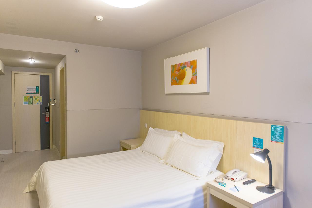 Jinjiang Inn Chengdu Chunxi Road Taiguli Hotel 외부 사진