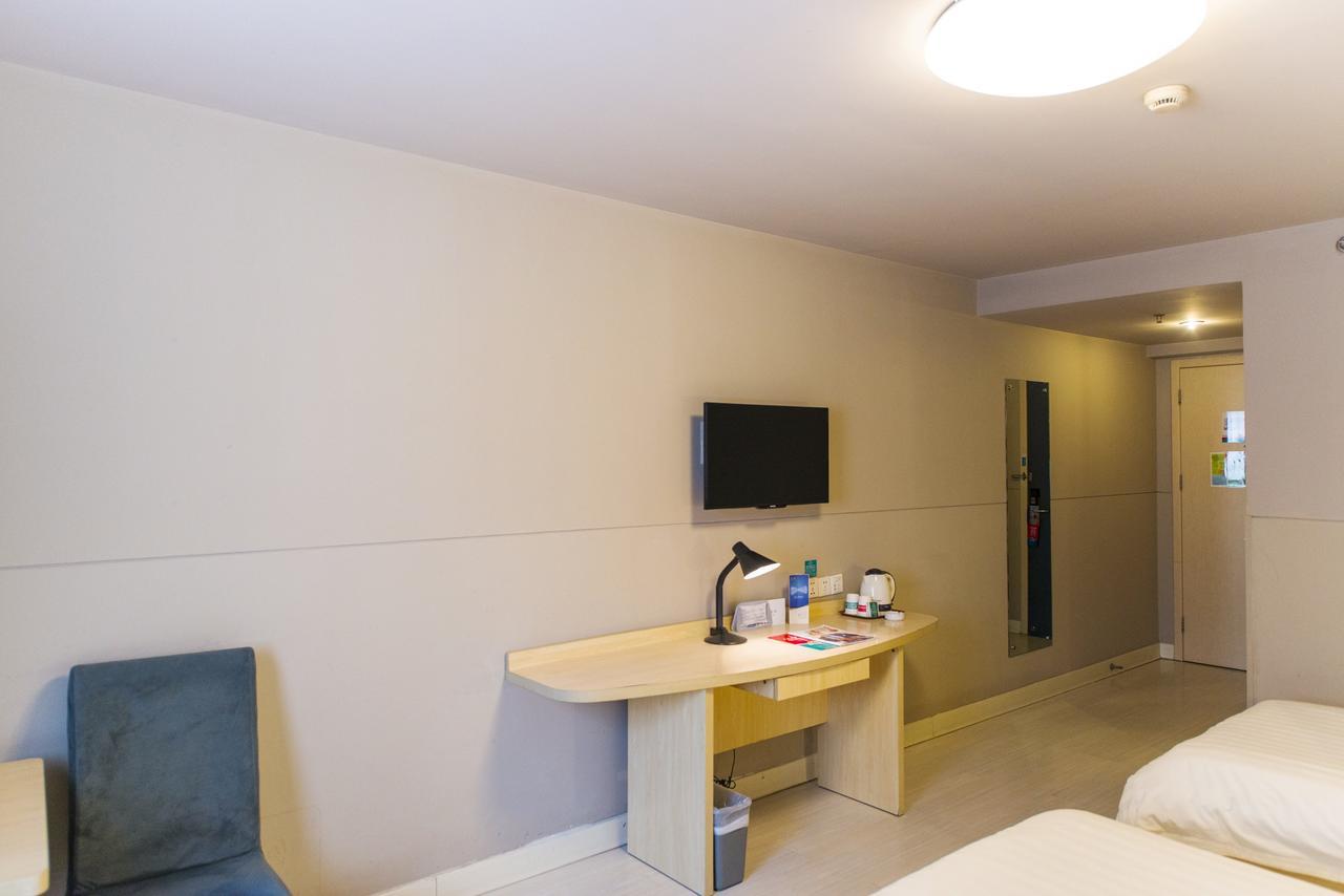 Jinjiang Inn Chengdu Chunxi Road Taiguli Hotel 외부 사진