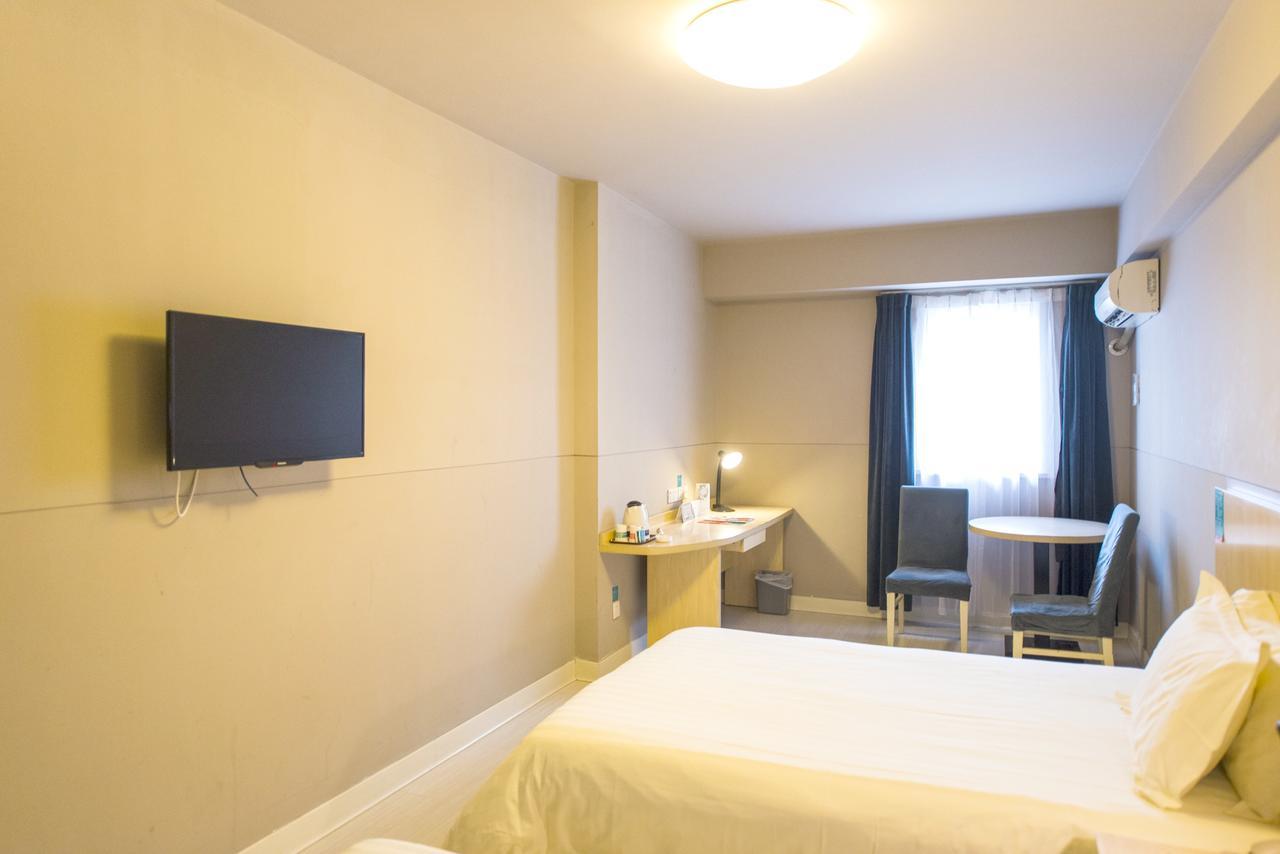Jinjiang Inn Chengdu Chunxi Road Taiguli Hotel 외부 사진