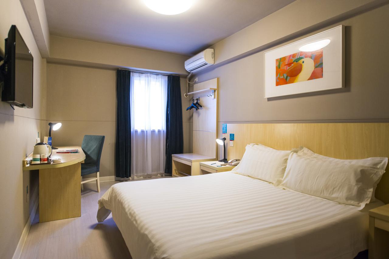 Jinjiang Inn Chengdu Chunxi Road Taiguli Hotel 외부 사진