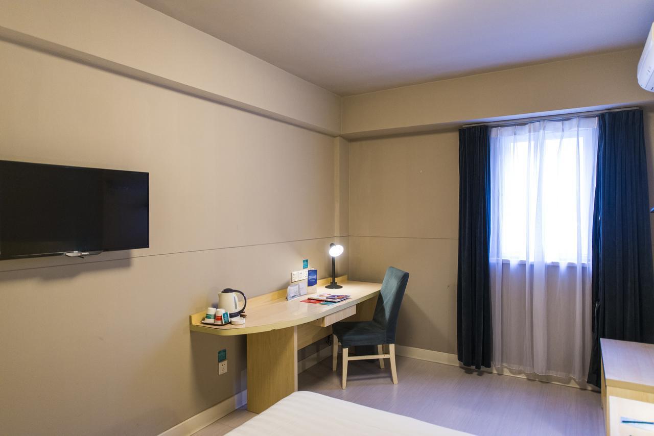 Jinjiang Inn Chengdu Chunxi Road Taiguli Hotel 외부 사진