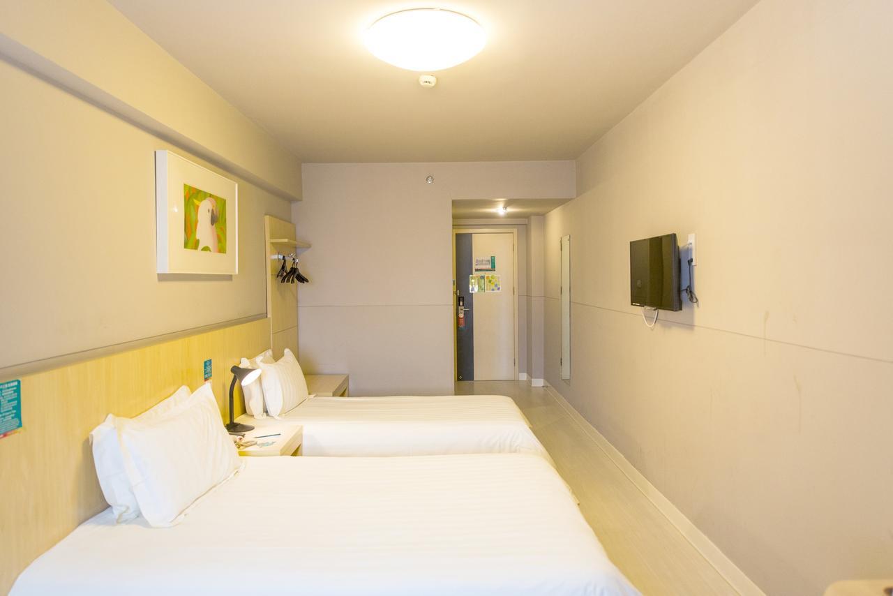 Jinjiang Inn Chengdu Chunxi Road Taiguli Hotel 외부 사진