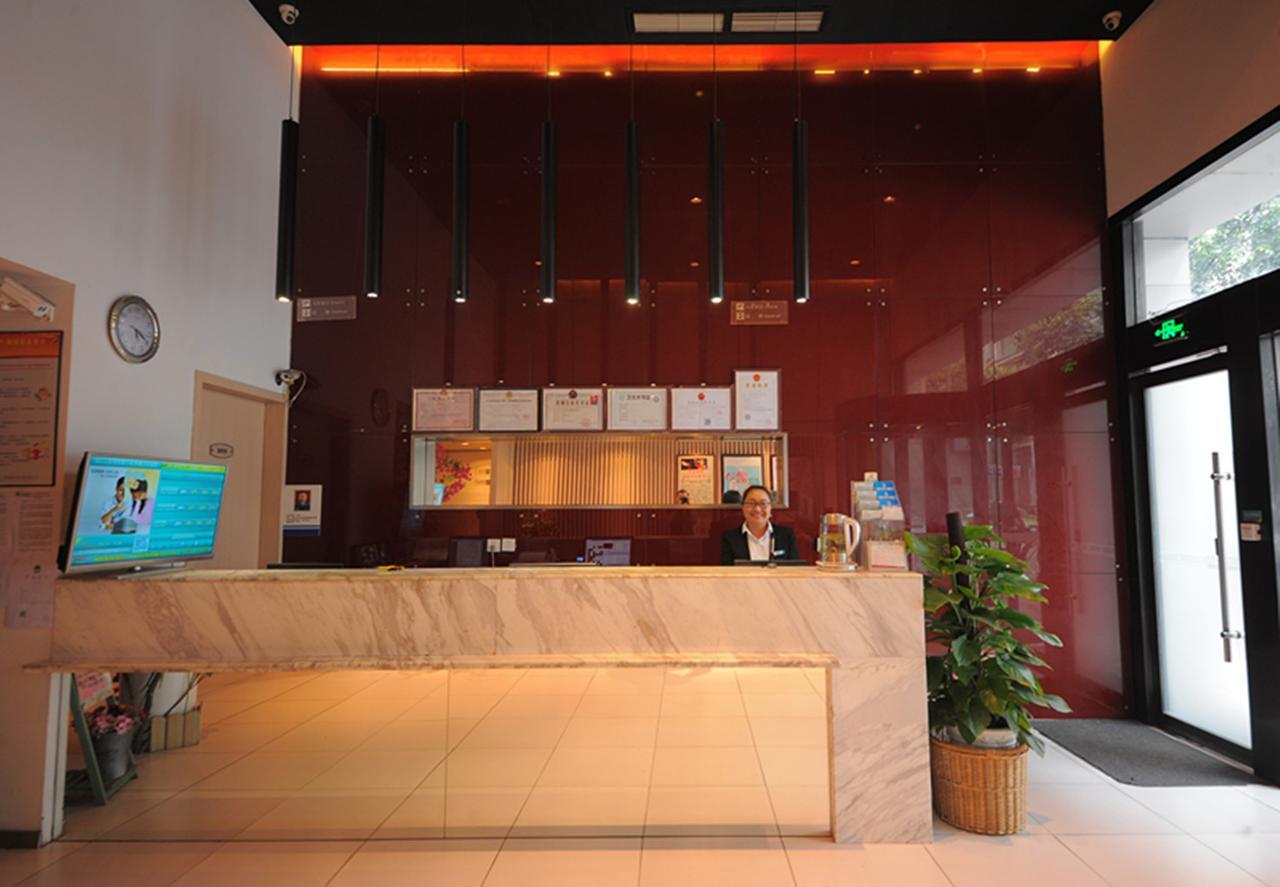 Jinjiang Inn Chengdu Chunxi Road Taiguli Hotel 외부 사진