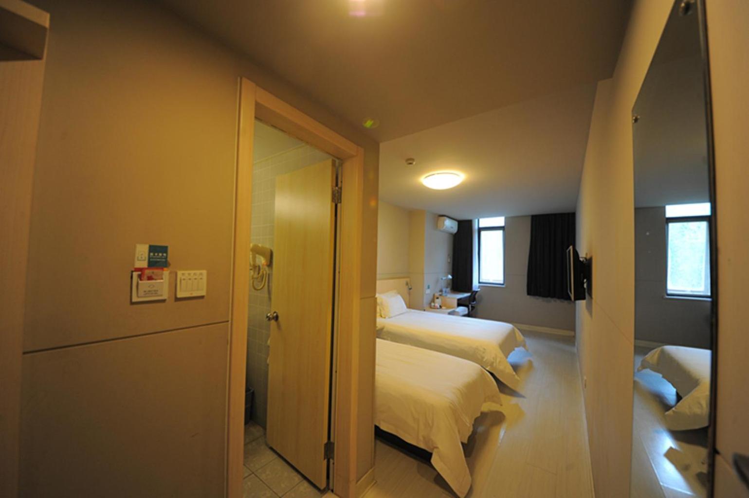 Jinjiang Inn Chengdu Chunxi Road Taiguli Hotel 외부 사진