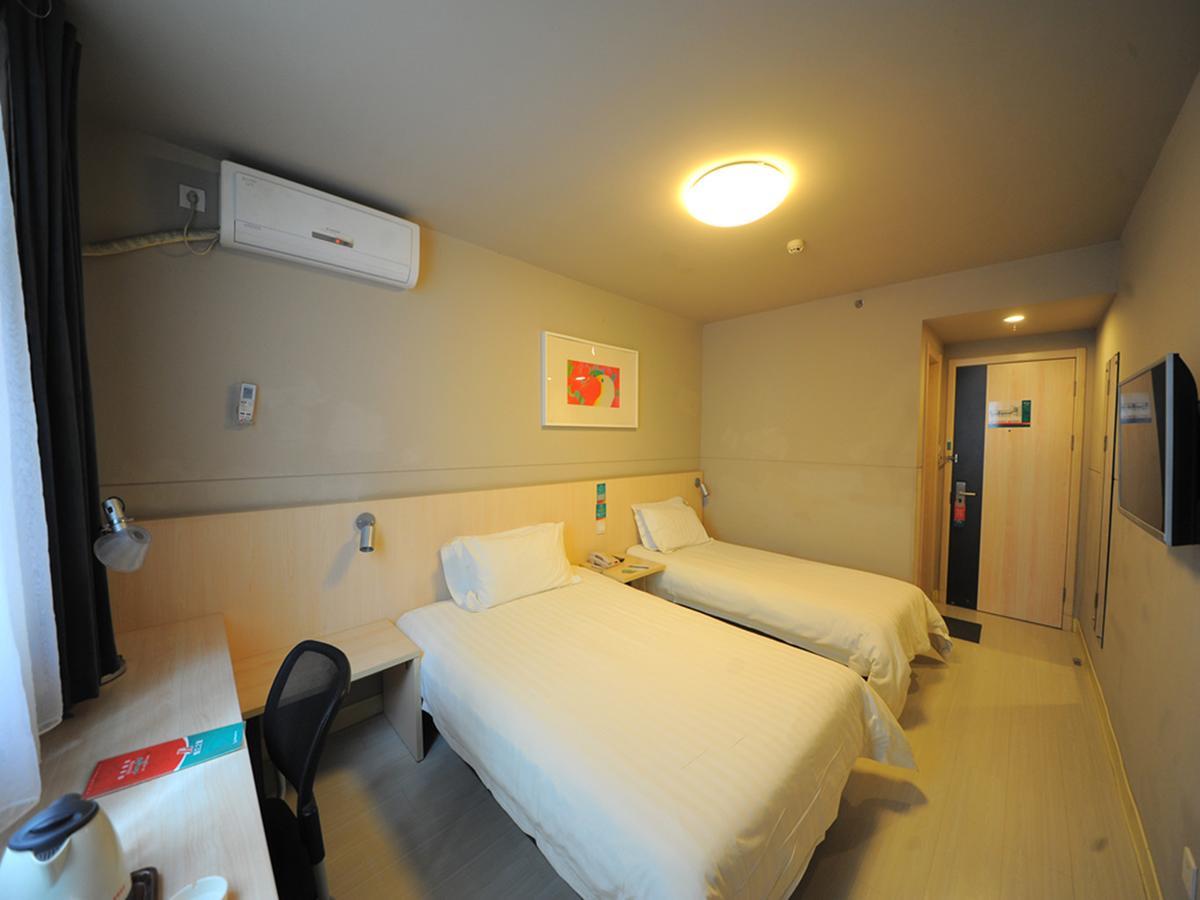 Jinjiang Inn Chengdu Chunxi Road Taiguli Hotel 외부 사진