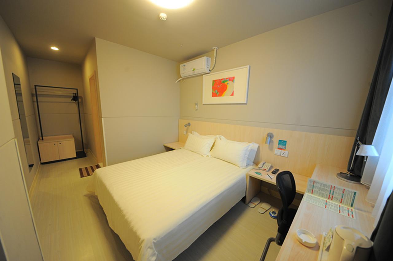 Jinjiang Inn Chengdu Chunxi Road Taiguli Hotel 외부 사진